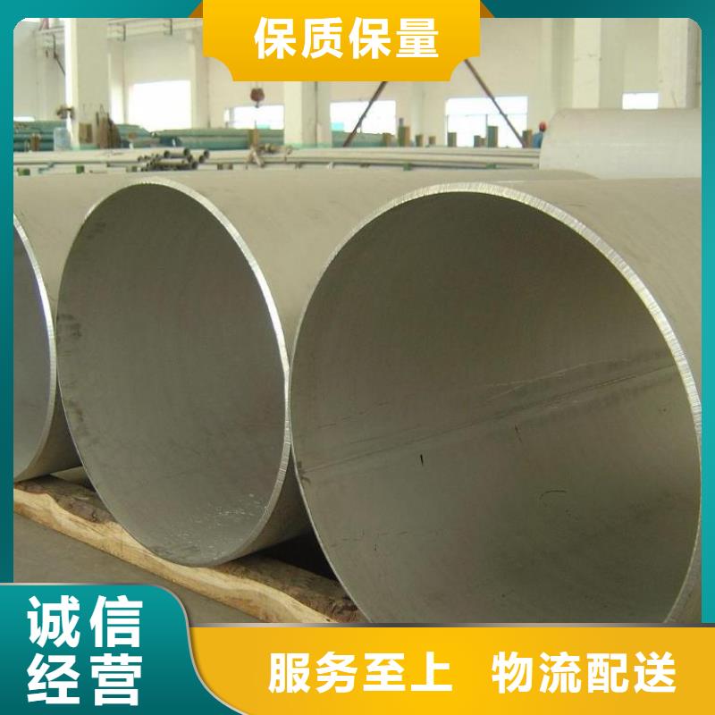 不锈钢管H型钢优良材质本地品牌