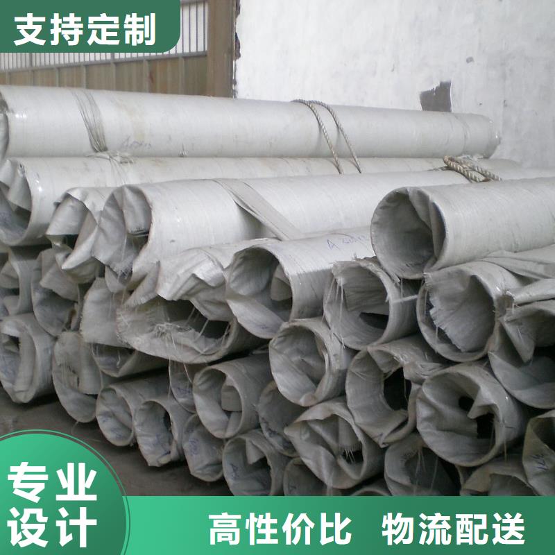 不锈钢管无缝方管价格合理优良材质