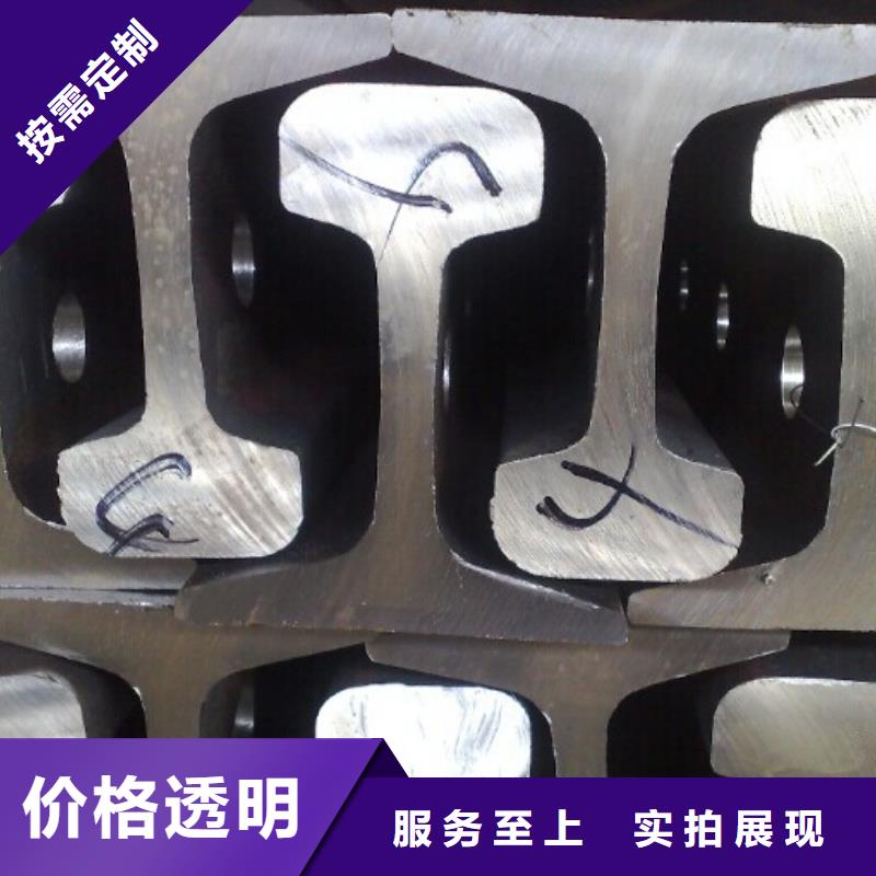 【钢轨】镀锌钢板快速发货核心技术