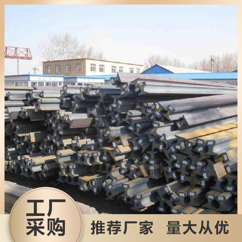 钢轨无缝方管拒绝差价工厂现货供应
