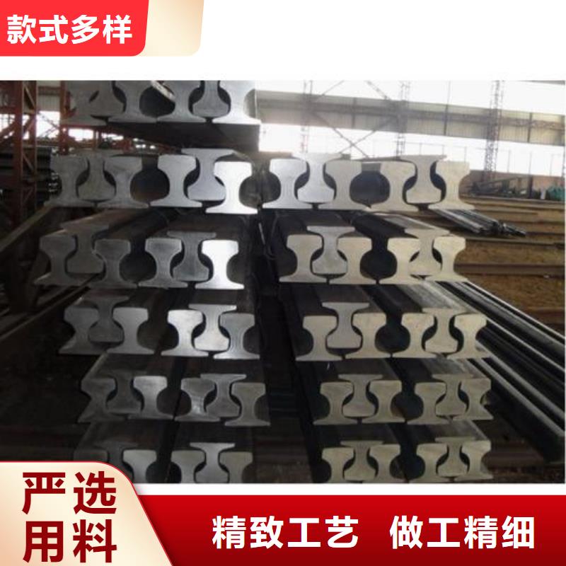 【钢轨镀锌方管产地批发】本地经销商