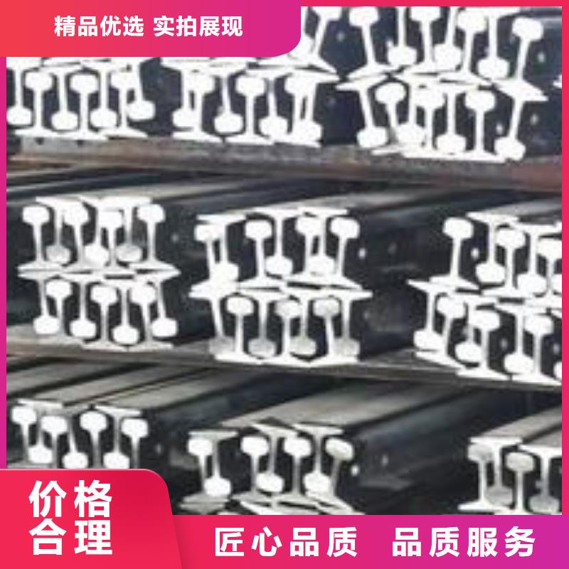 钢轨镀锌钢板保障产品质量0中间商差价