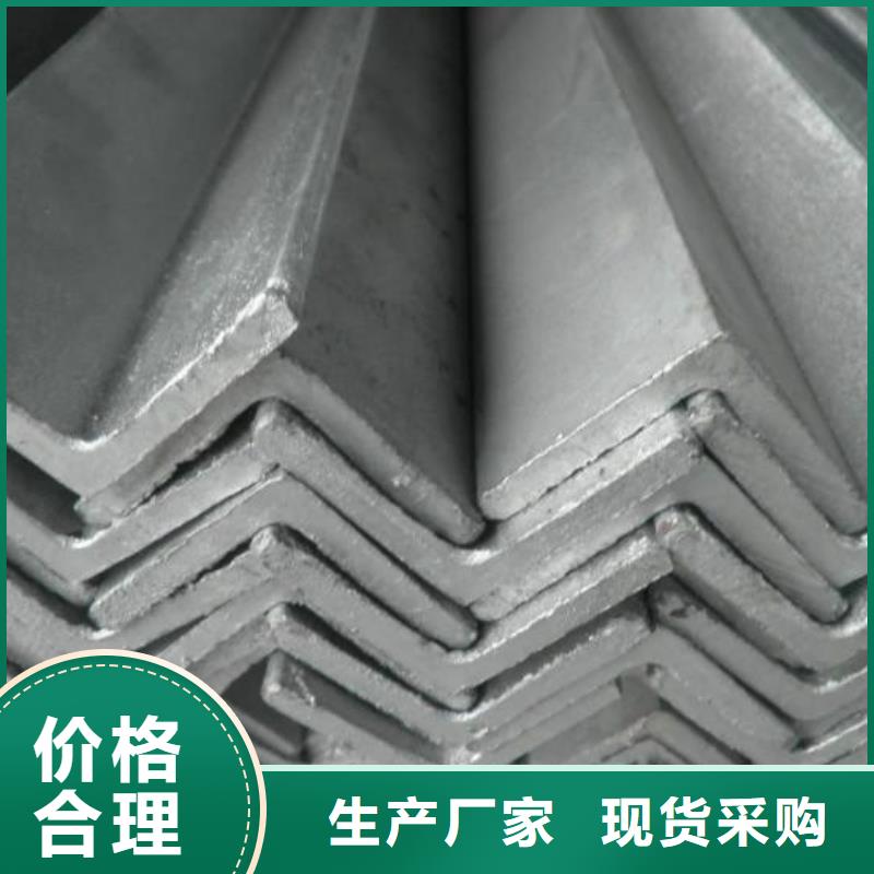 镀锌角钢镀锌方管专注品质厂家现货批发