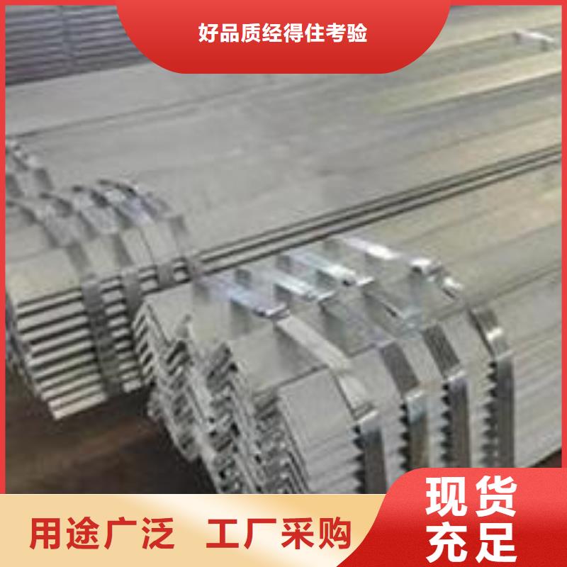 镀锌角钢,镀锌钢板专注生产N年本地供应商