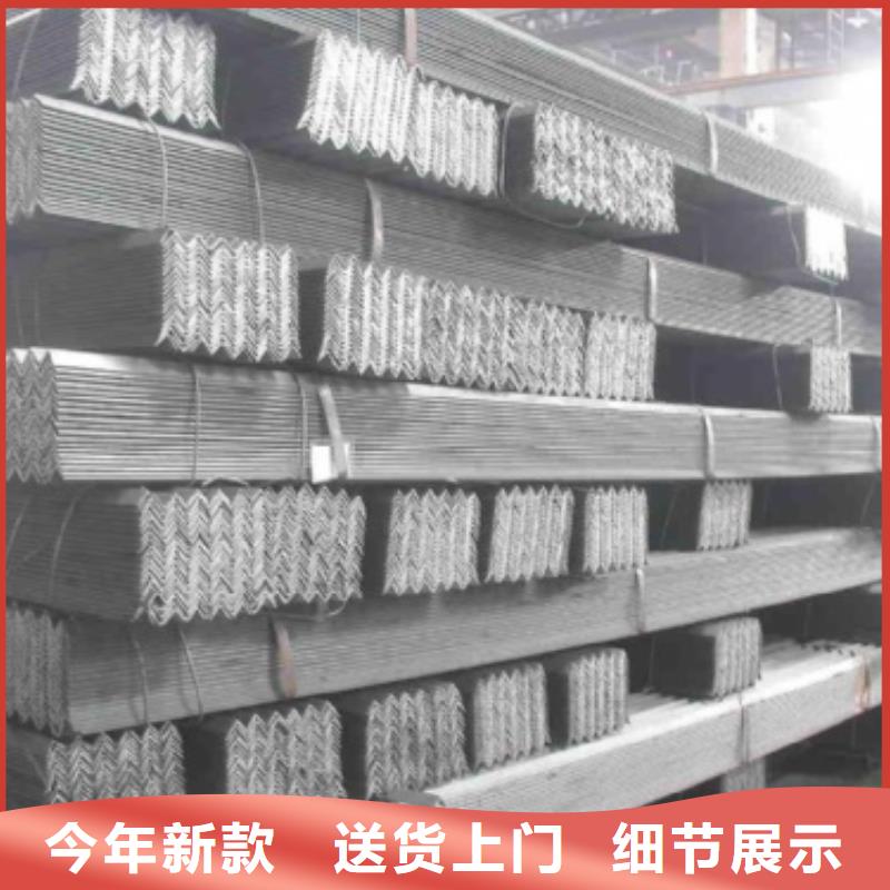 镀锌角钢,H型钢厂家型号齐全好货直销