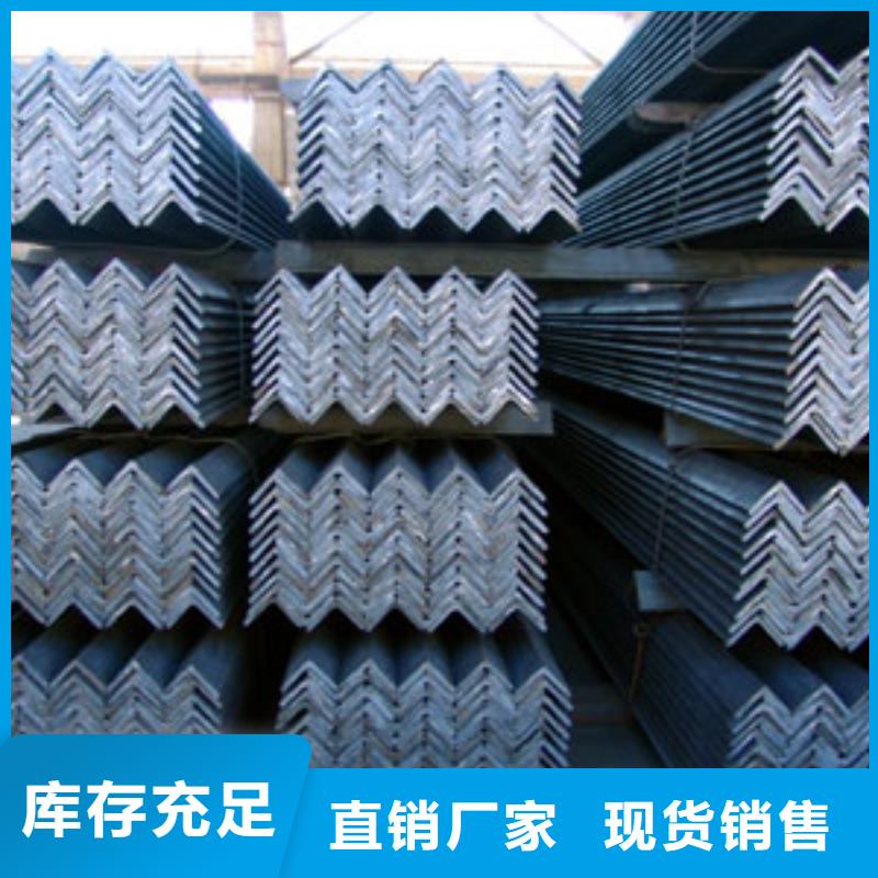镀锌角钢,H型钢有实力有经验省心又省钱