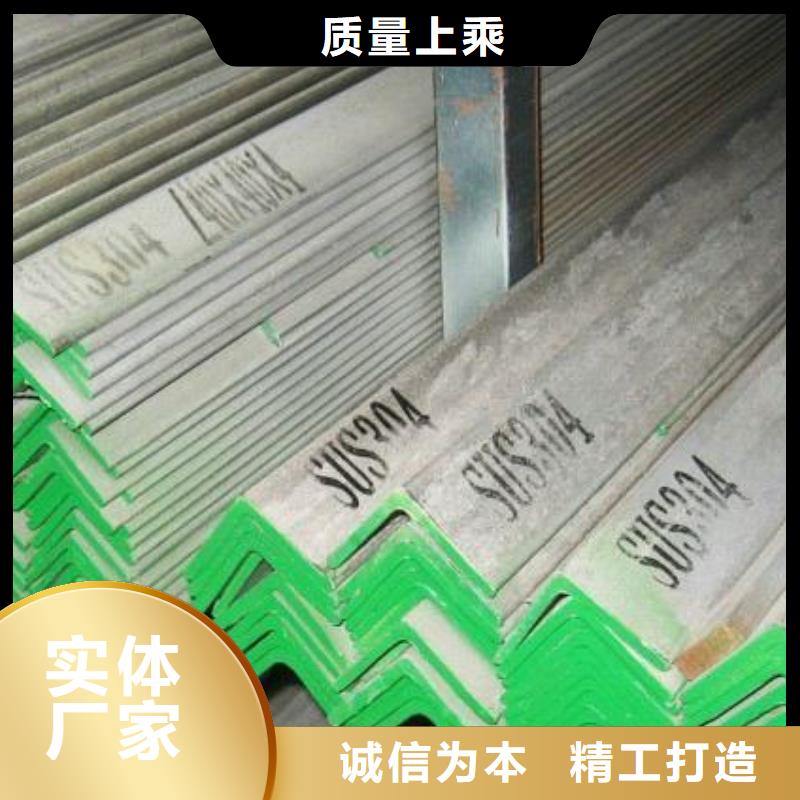 镀锌角钢,镀锌方管一站式供应本地服务商