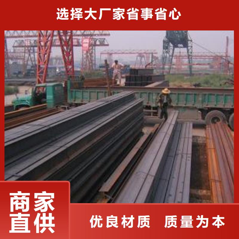 H型钢工字钢来图定制本地生产商