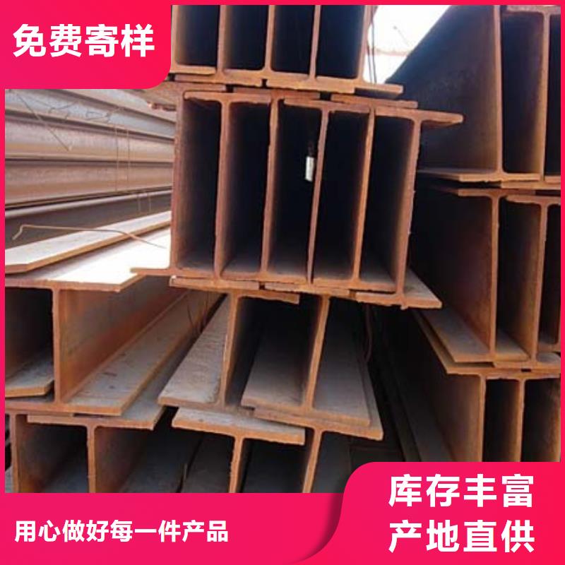 H型钢【镀锌钢板】制造厂家好品质经得住考验