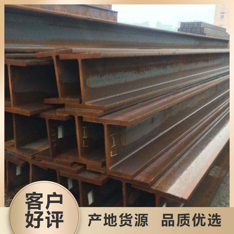 H型钢镀锌钢板严格把关质量放心当地生产商