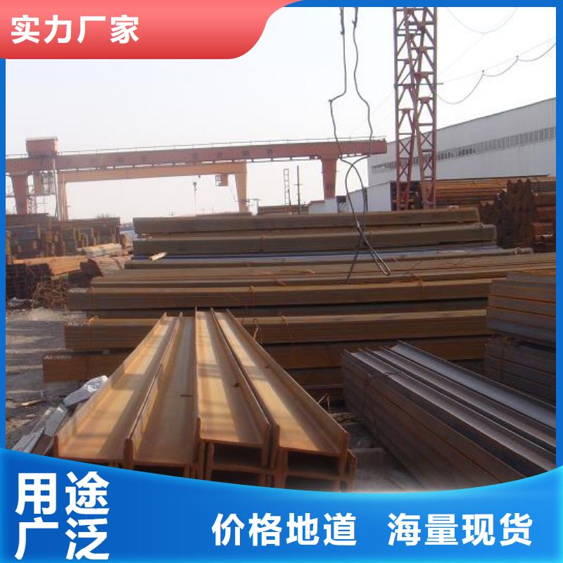 H型钢实力见证厂家质量过硬