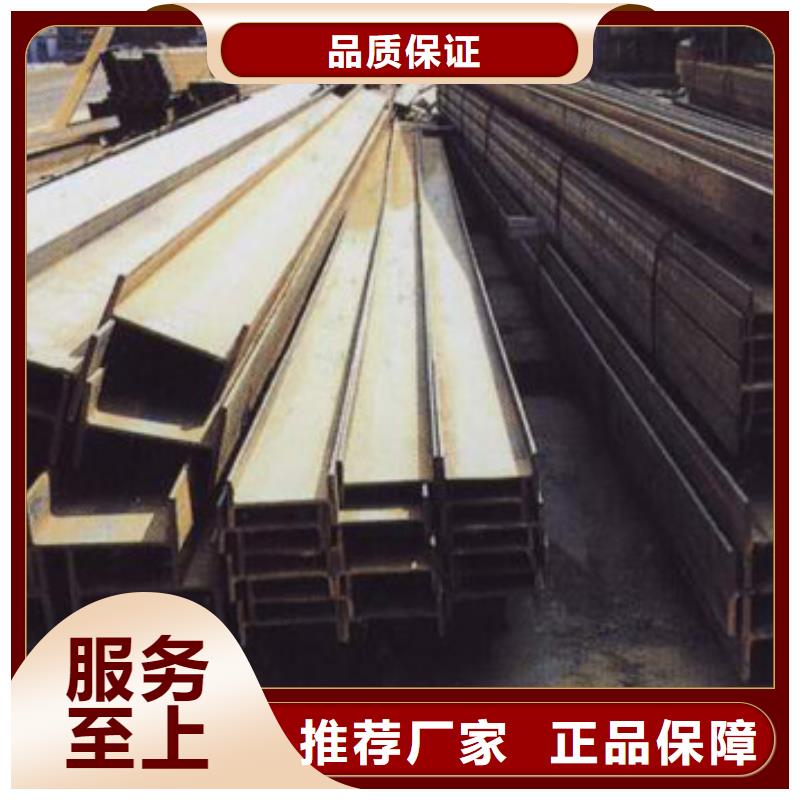 H型钢价格透明符合行业标准
