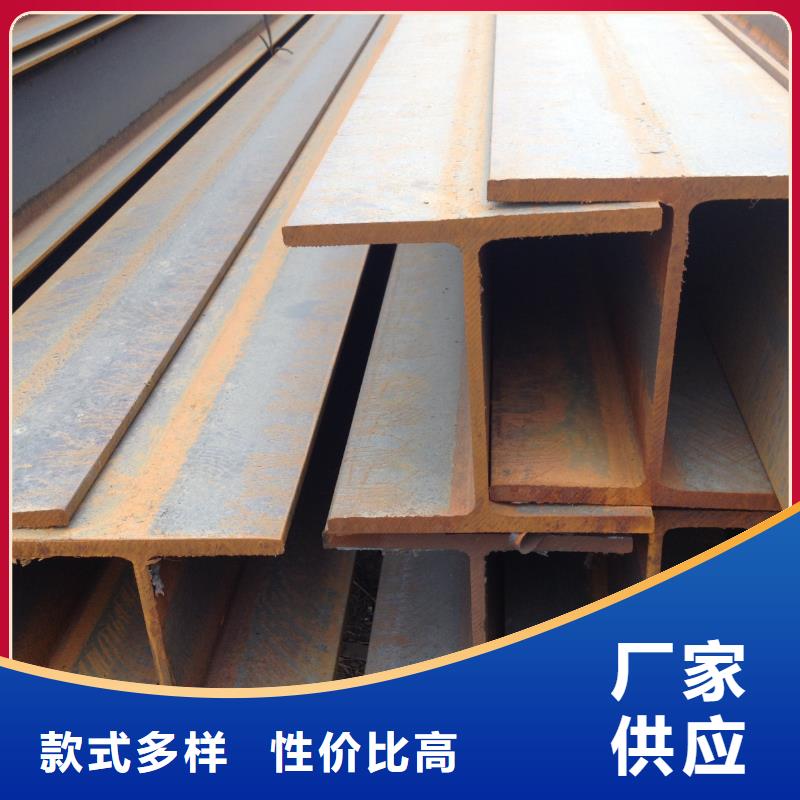 H型钢钢材出口核心技术质量检测