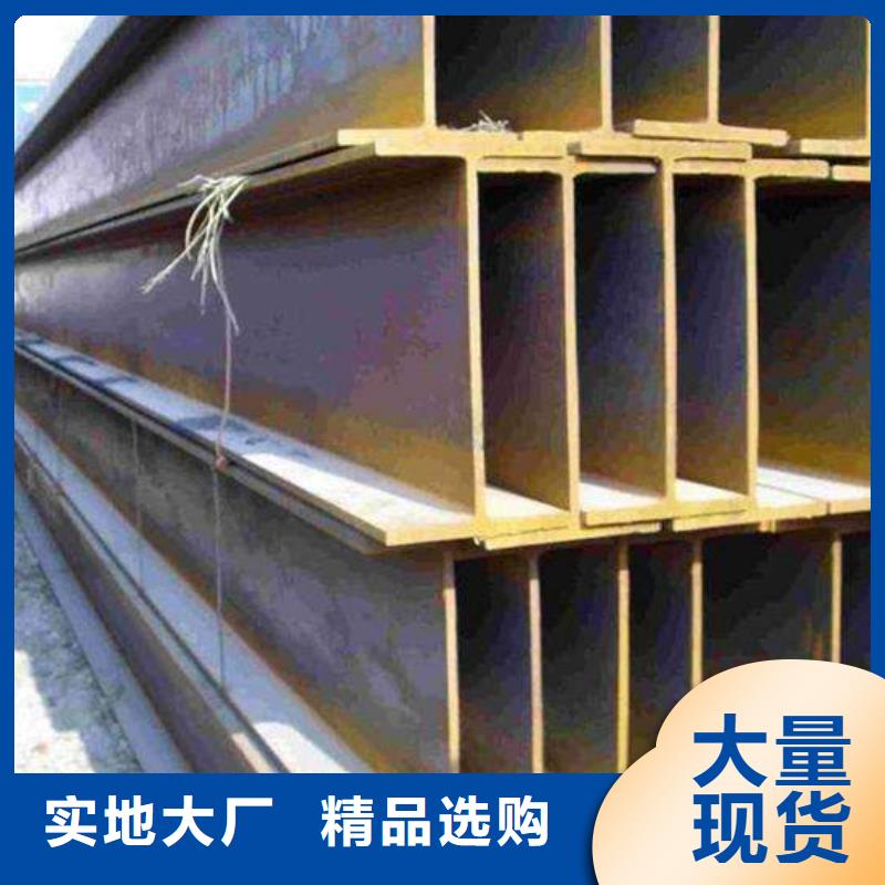 【H型钢制造厂家】标准工艺