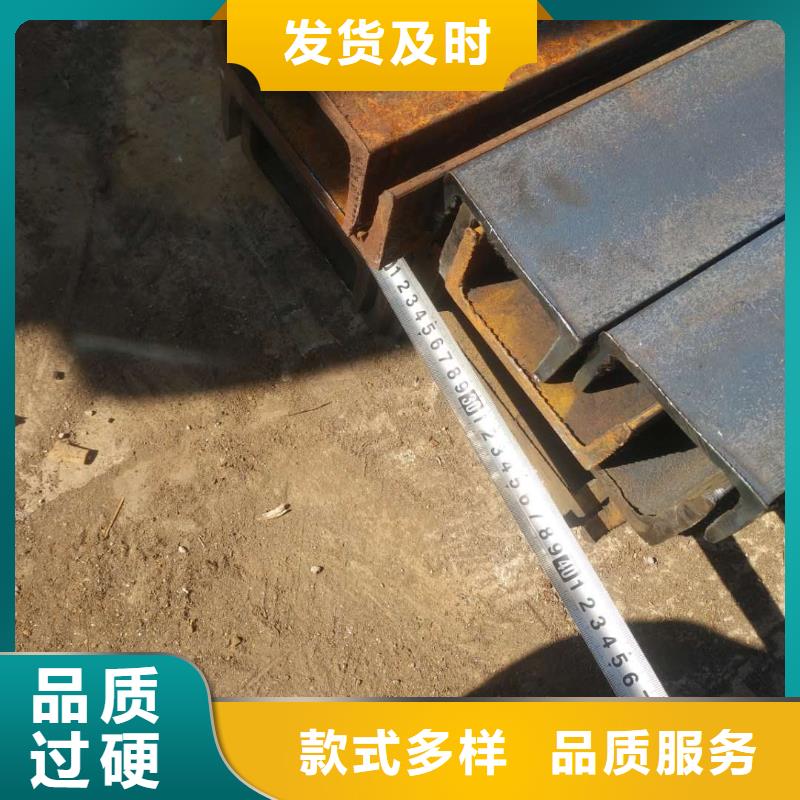 槽钢,方管厂家货品齐全实力商家供货稳定