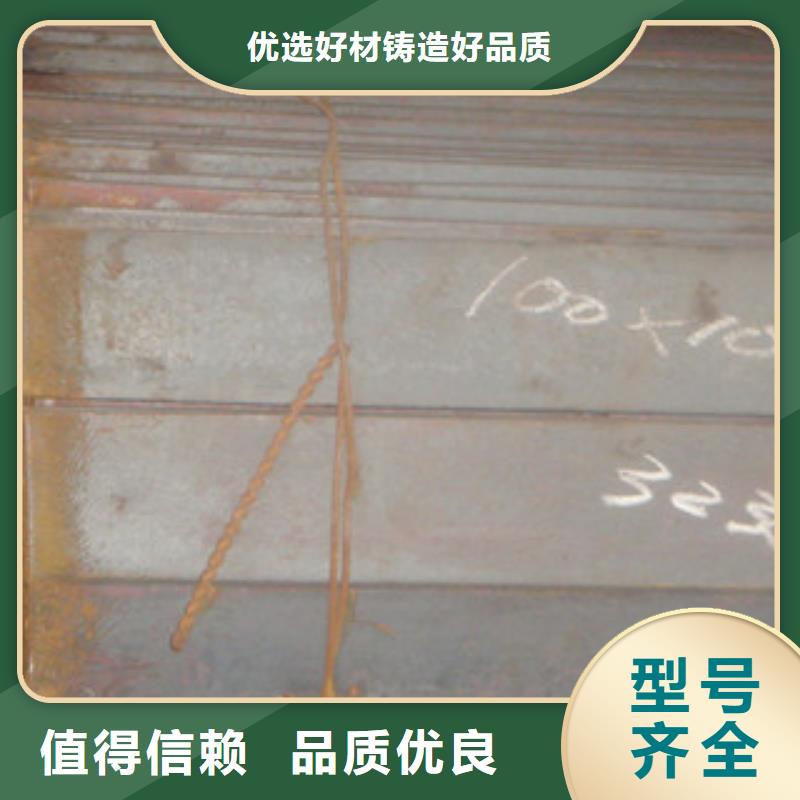 扁钢镀锌钢板产地直销好货采购