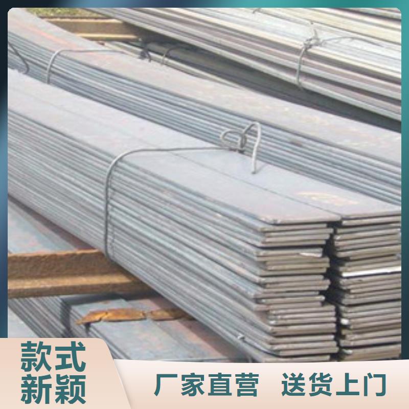 扁钢,槽钢使用寿命长久厂家直接面向客户