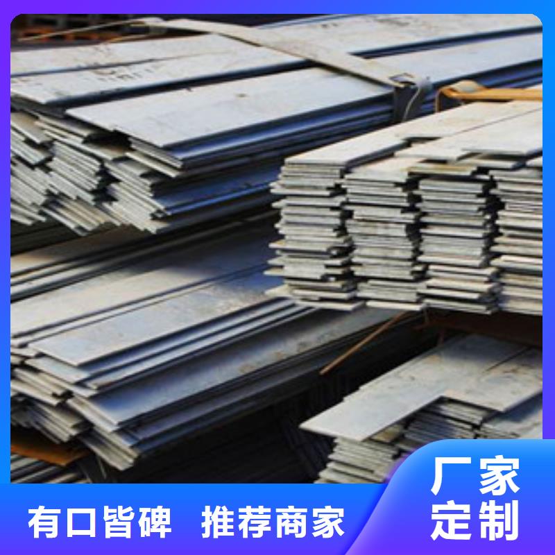 扁钢-槽钢厂家直营安装简单