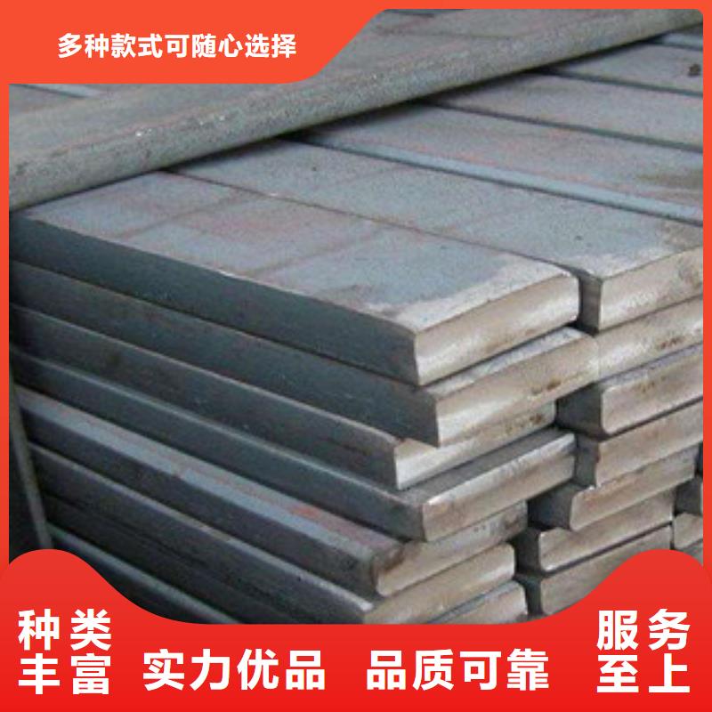 扁钢H型钢保障产品质量本地制造商