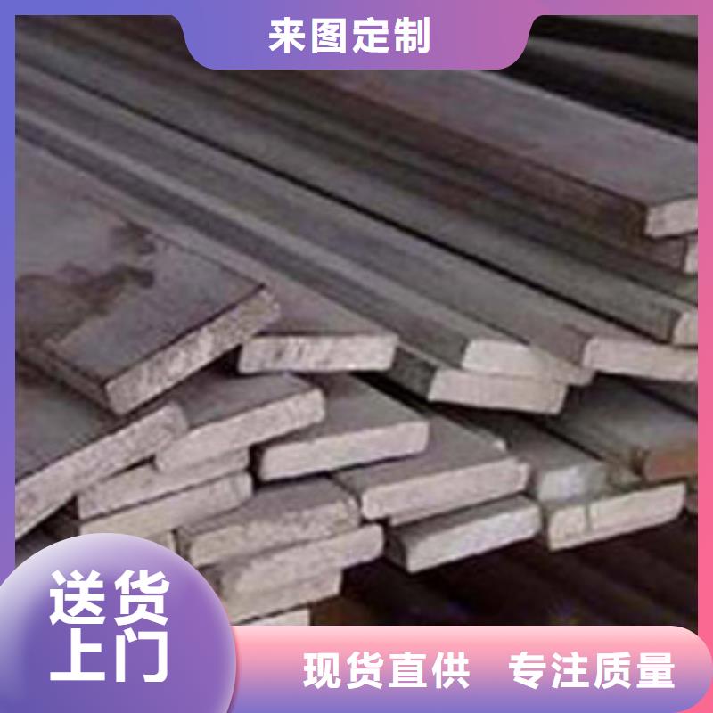 扁钢_镀锌钢板发货迅速无中间商厂家直销