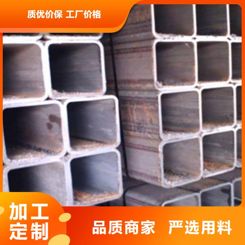 【方管】镀锌钢板细节决定品质同城服务商