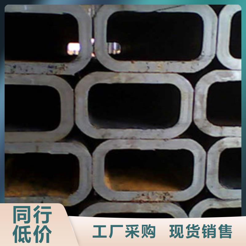 【方管】方管厂家老品牌厂家严谨工艺