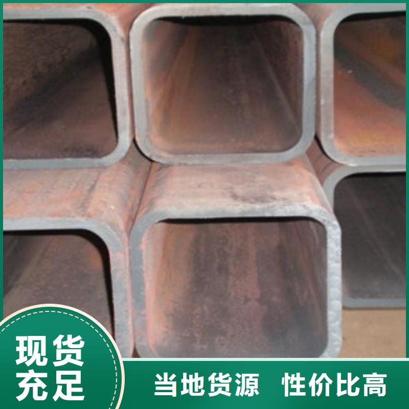 方管,方管厂家品质卓越精致工艺