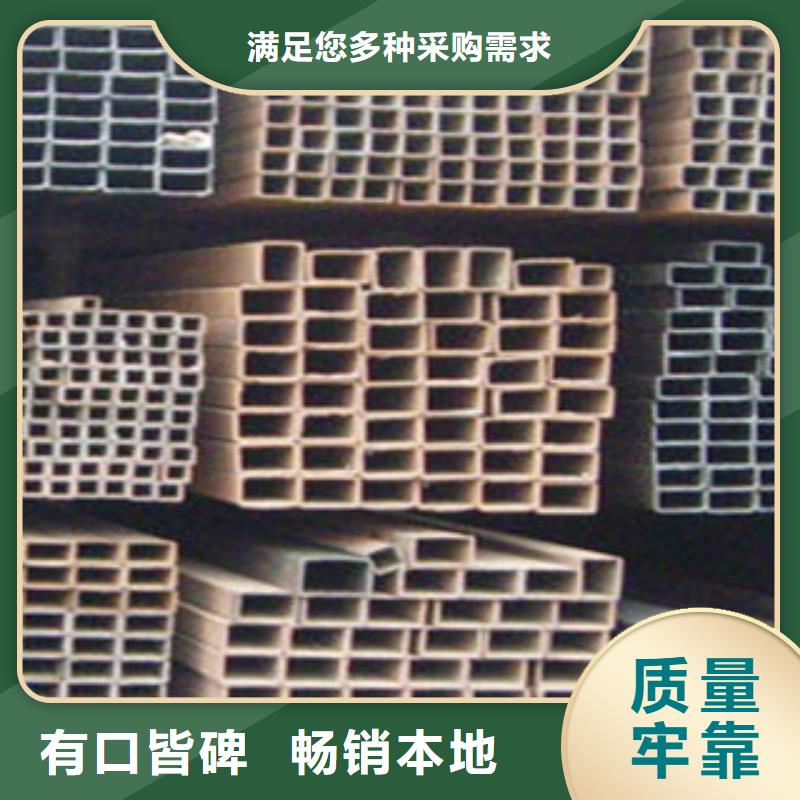 方管槽钢源头厂家量大价优当地厂家