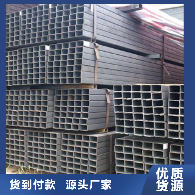 方管【镀锌钢板】安心购本地品牌