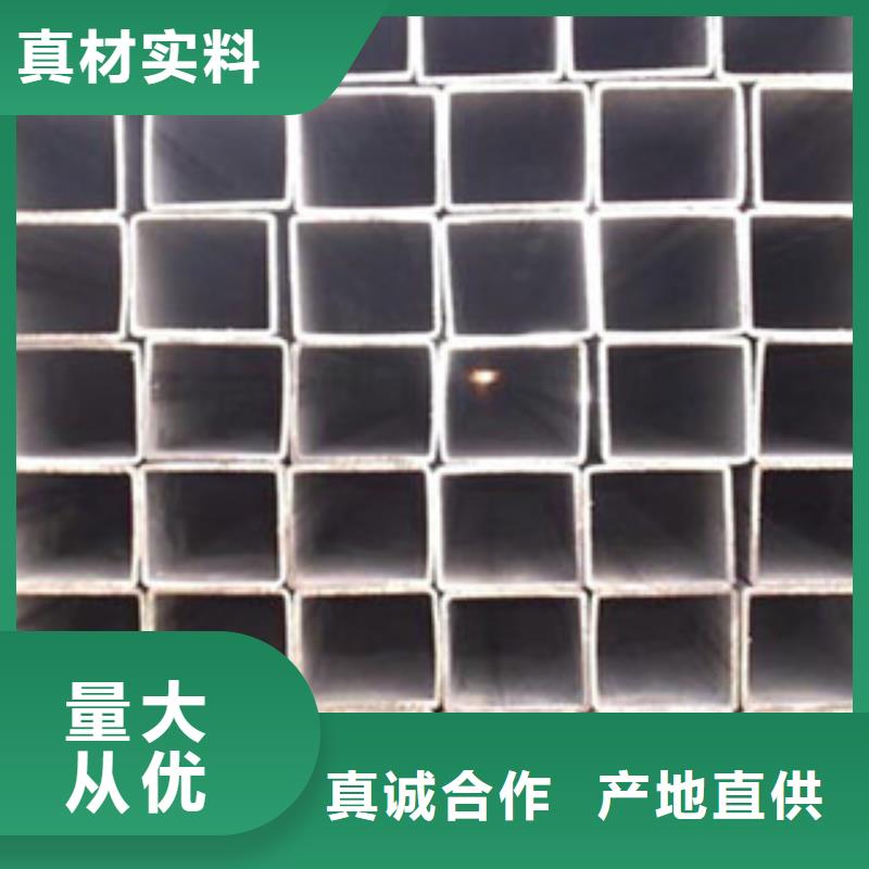 方管工字钢送货上门现货直供