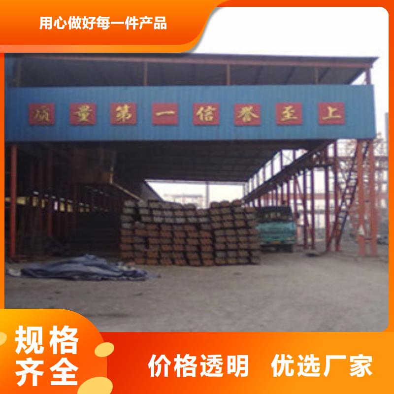 角钢_无缝方管适用场景同城供应商