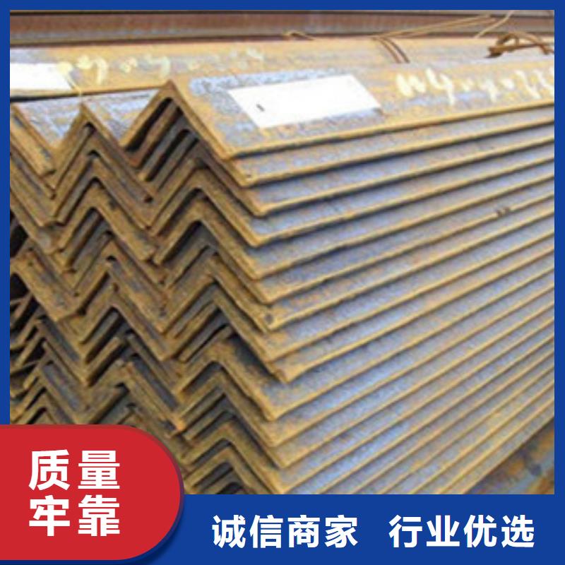 角钢槽钢欢迎来电询价符合标准