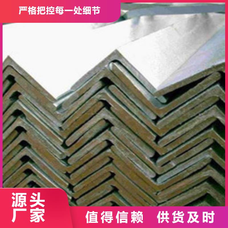 角钢镀锌钢板做工细致匠心制造