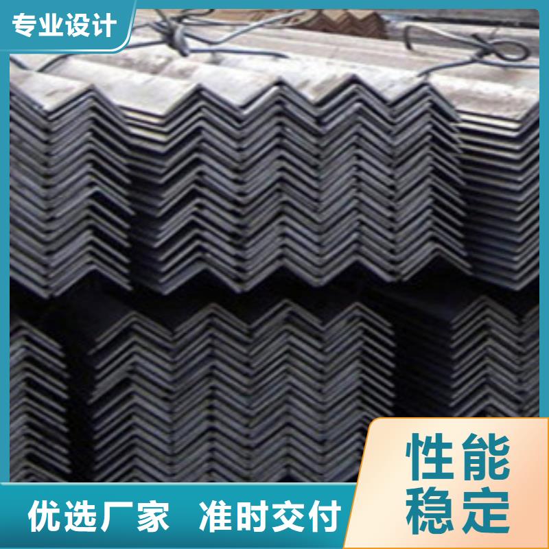 角钢,槽钢厂家直销放心工厂采购