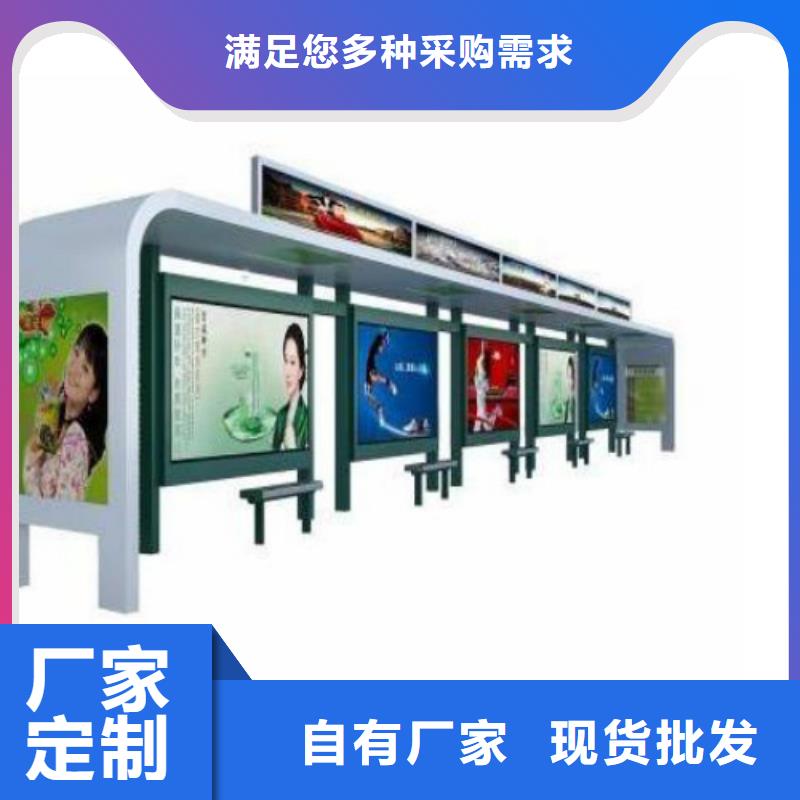 【候车亭】滚动灯箱快速生产卓越品质保障