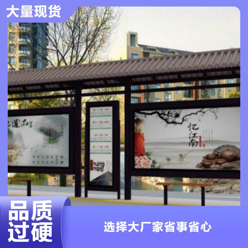 【候车亭社区滚动灯箱实力厂家】当地品牌