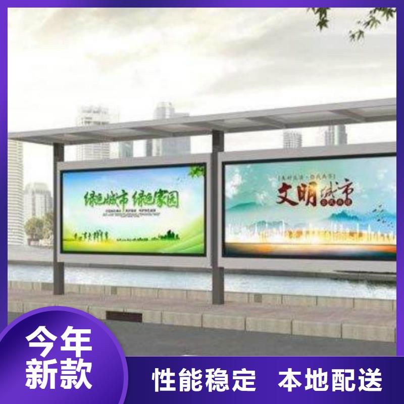 候车亭【滚动灯箱生产厂家】一站式采购商敢与同行比服务