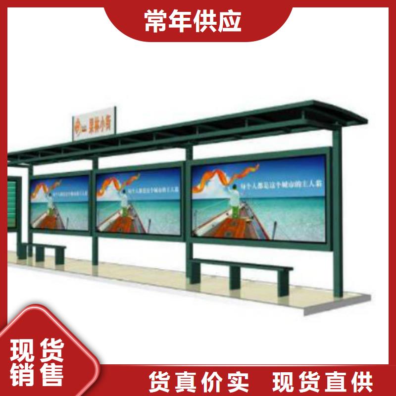 候车亭滚动灯箱产品细节参数当地品牌