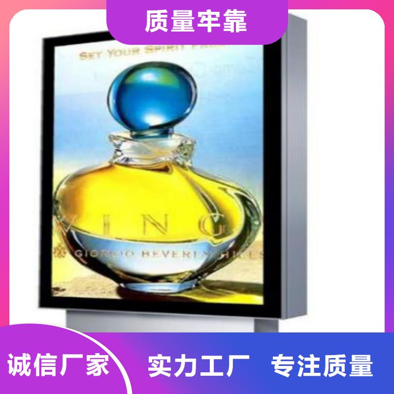 滚动灯箱及配件广告垃圾箱厂家敢与同行比价格经销商