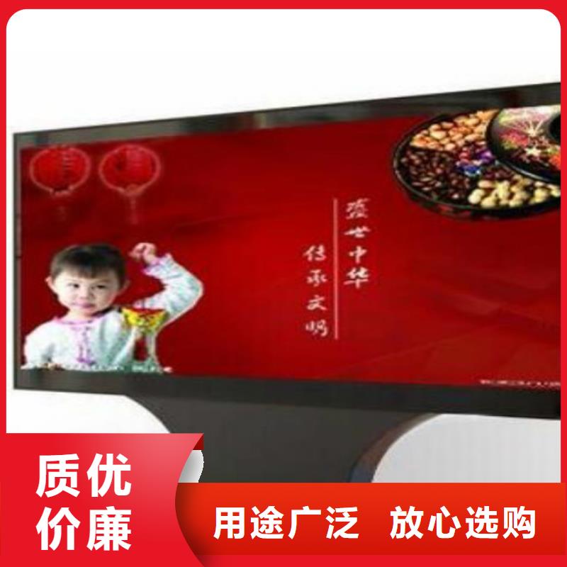 滚动灯箱及配件【小区滚动灯箱】用心细节本地公司