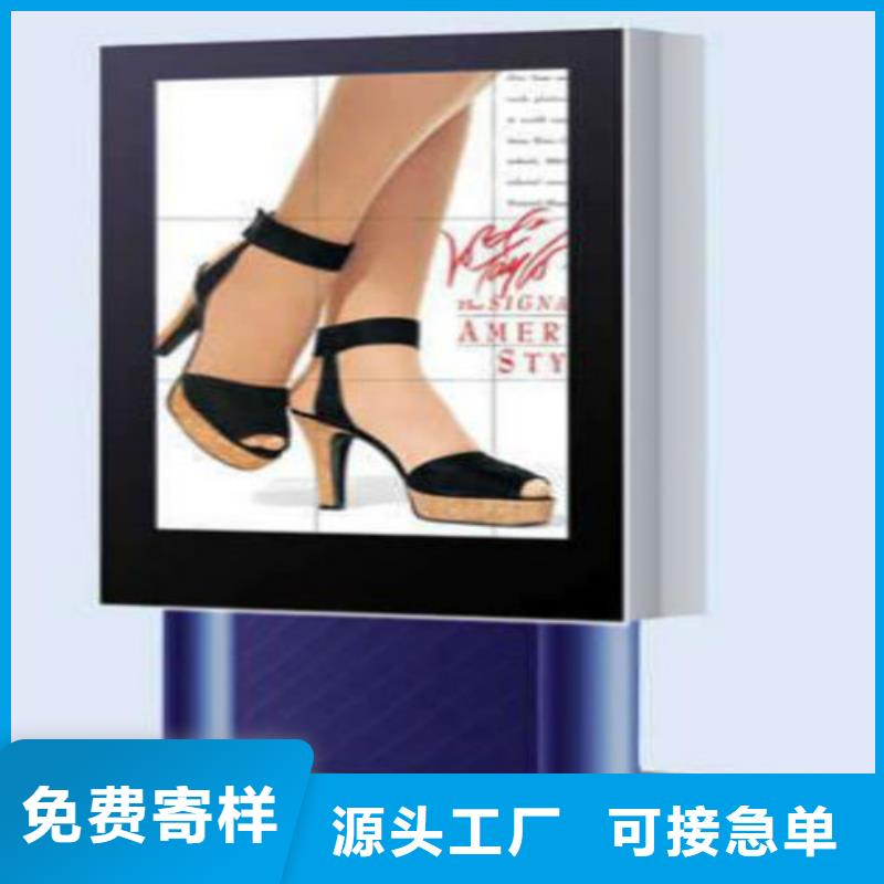 滚动灯箱及配件城市公交站台厂家供应品质之选