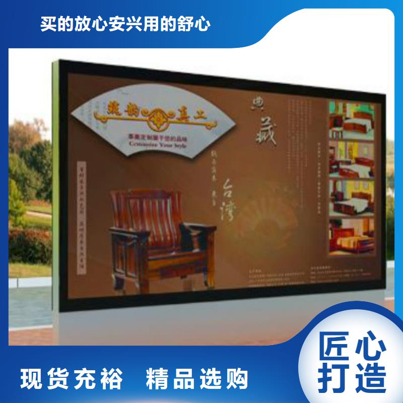 滚动灯箱及配件广告灯箱供应精挑细选好货的图文介绍