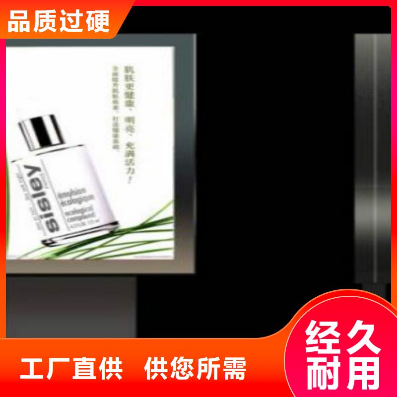 【滚动灯箱及配件精神堡垒厂家服务至上】供应采购