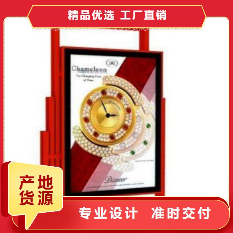 【滚动灯箱及配件_太阳能候车亭厂家质检严格】批发供应
