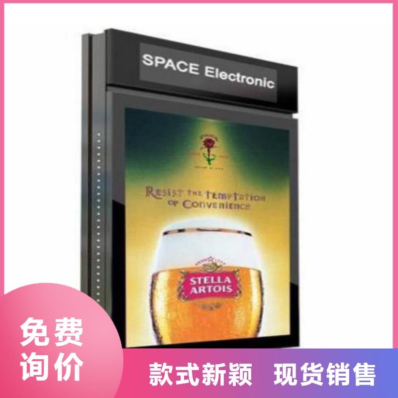 滚动灯箱及配件,城市公交站台订制批发诚信商家服务热情