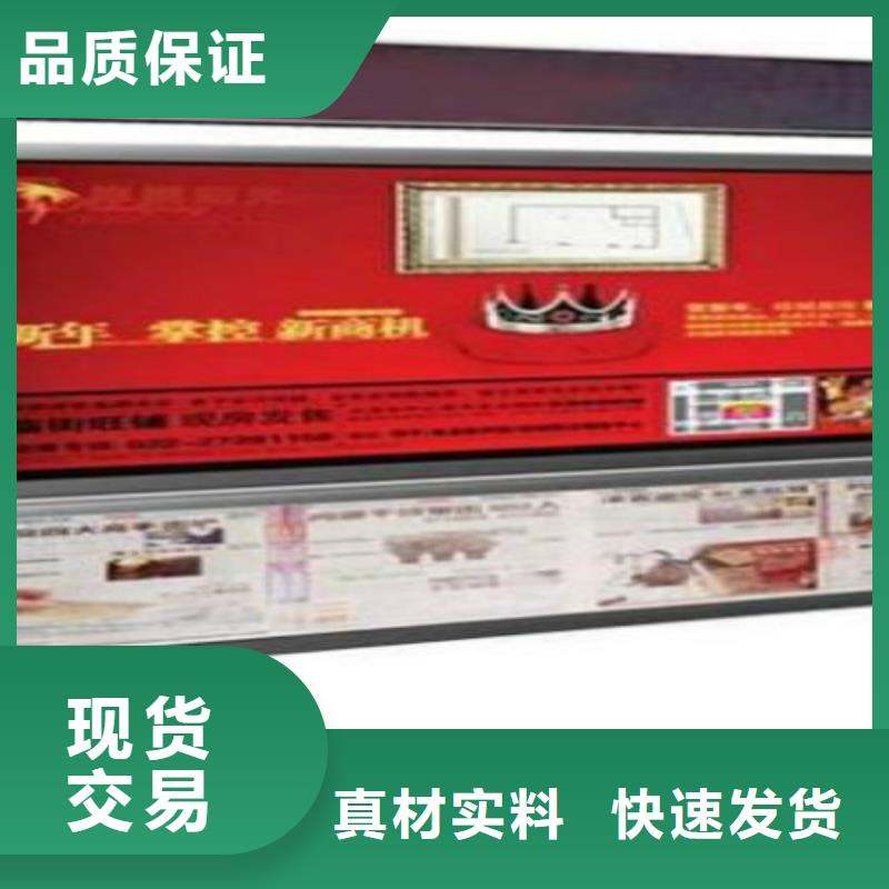 滚动灯箱及配件-阅报栏灯箱种类齐全源头厂家