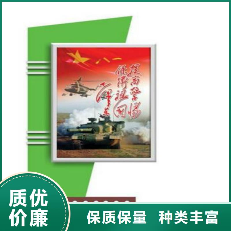 滚动灯箱及配件户外标识标牌本地配送丰富的行业经验