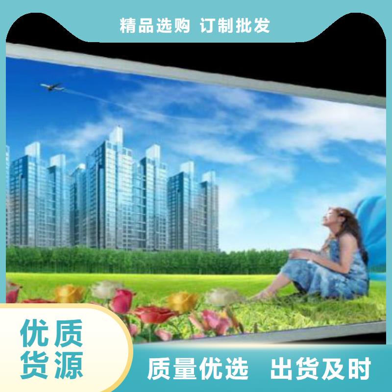 【滚动灯箱及配件阅报栏灯箱使用寿命长久】准时交付