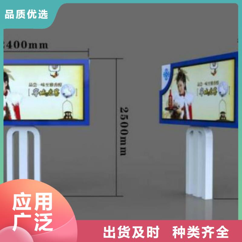滚动灯箱及配件社区滚动灯箱制造生产销售欢迎来电咨询