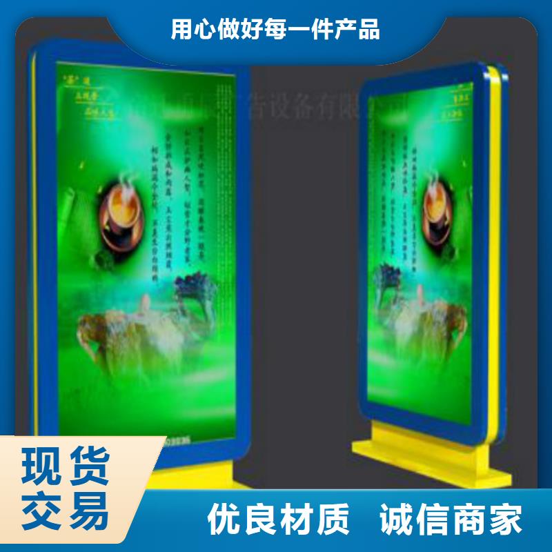 滚动灯箱及配件不锈钢公交站台供您所需专业生产制造厂